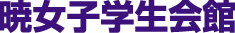 �ŏ��q�w�����