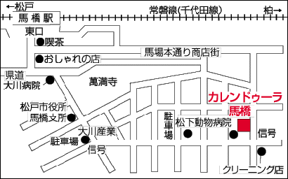 カレンドゥーラ馬橋地図