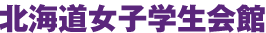 �k�C�����q�w�����