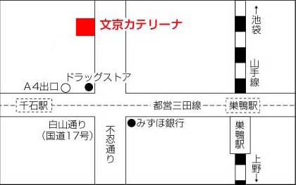 文京カテリーナの地図