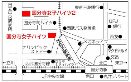 kokubunji_m.jpg