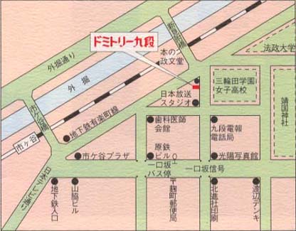 kudan_m.jpg