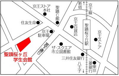 聖蹟桜ヶ丘学生会館の地図