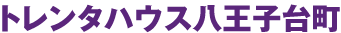 �g�����^�n�E�X�����q�䒬