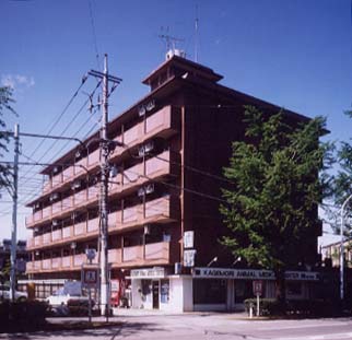 八王子中伸女子学生会館の外観